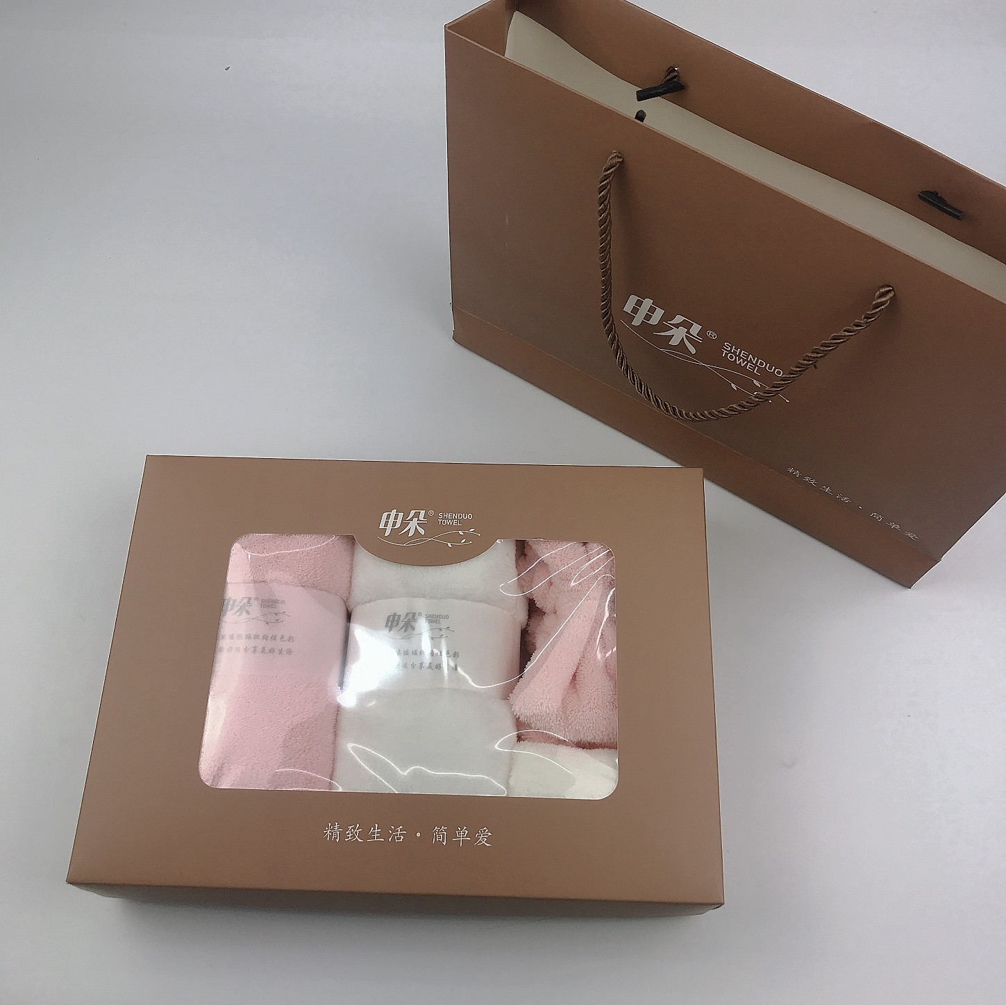 Shenduo Nano Super Soft Towel, Hair Band and Square Towel Four-Piece Set Gift Box detail image 3