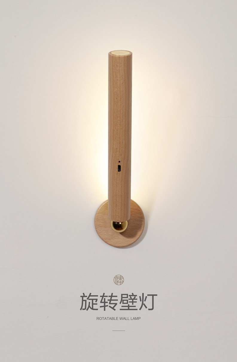 Great rotating wall lamp detail image 10