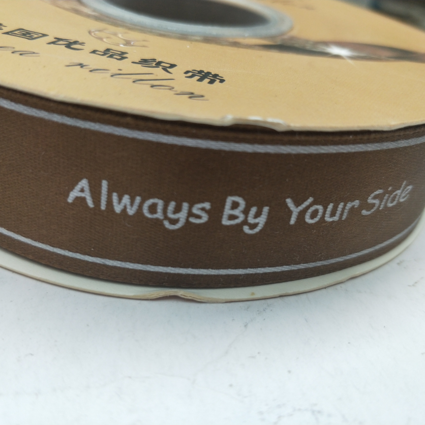 2.5CM polyester tape digital printing DIY khaki soles always by your side