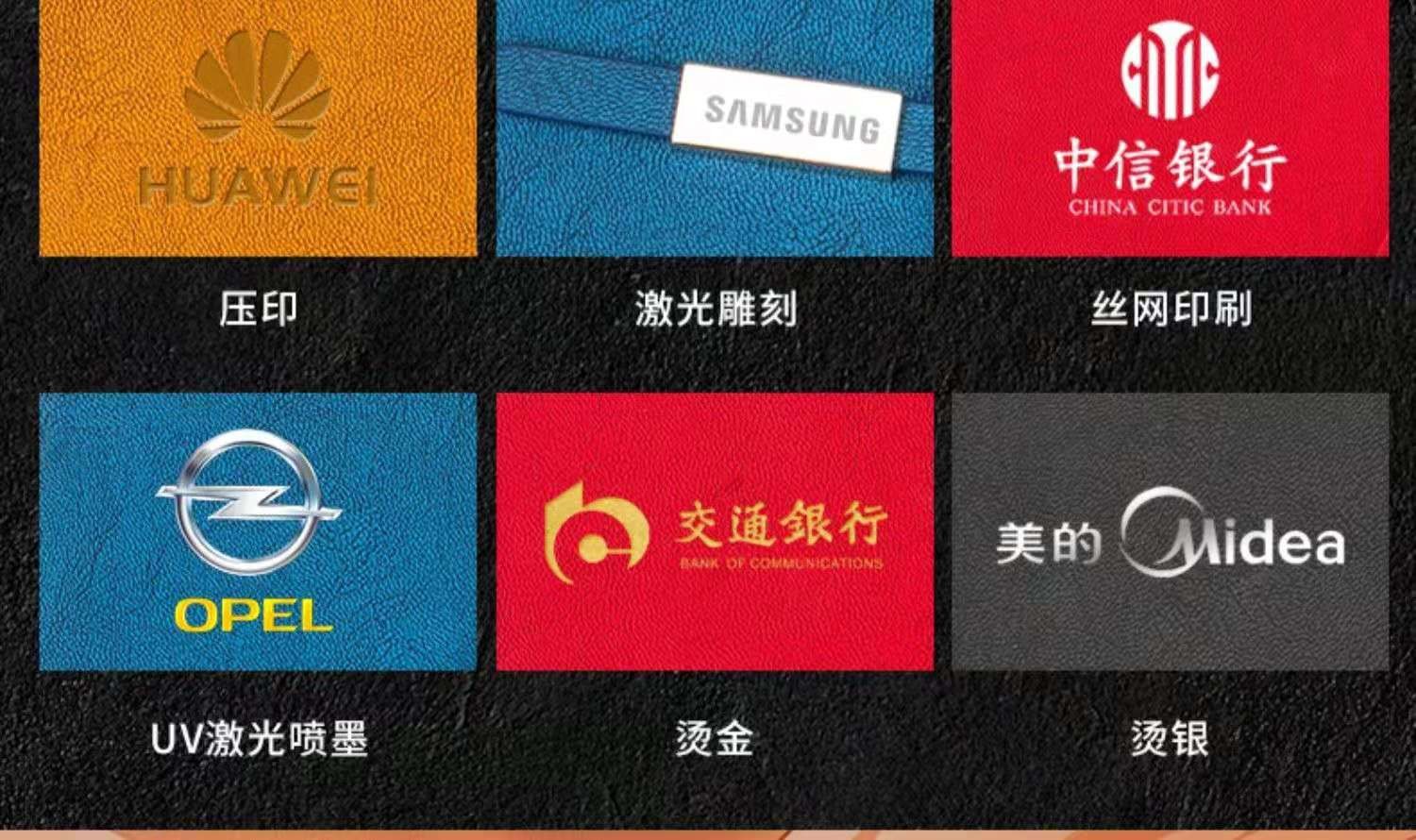 国潮笔记本礼盒商务复古礼品公司印logo实用高档送客户纪念套装详情图8