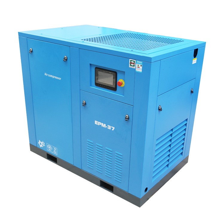 Wholesale of 6 cubic meters air compressors, 37kw Shanghai compressor manufacturer direct sales, permanent magnet variable frequency screw air compressors detail image 2