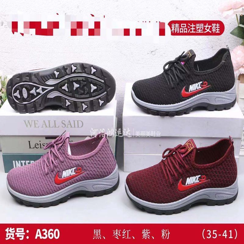 We offer a wide range of breathable sports shoes, casual shoes, odor-resistant and durable men's and women's shoes. All sizes are available, with LACES and elastic cuffs in multiple colors as shown in the picture. For price changes, please contact 44218-277#