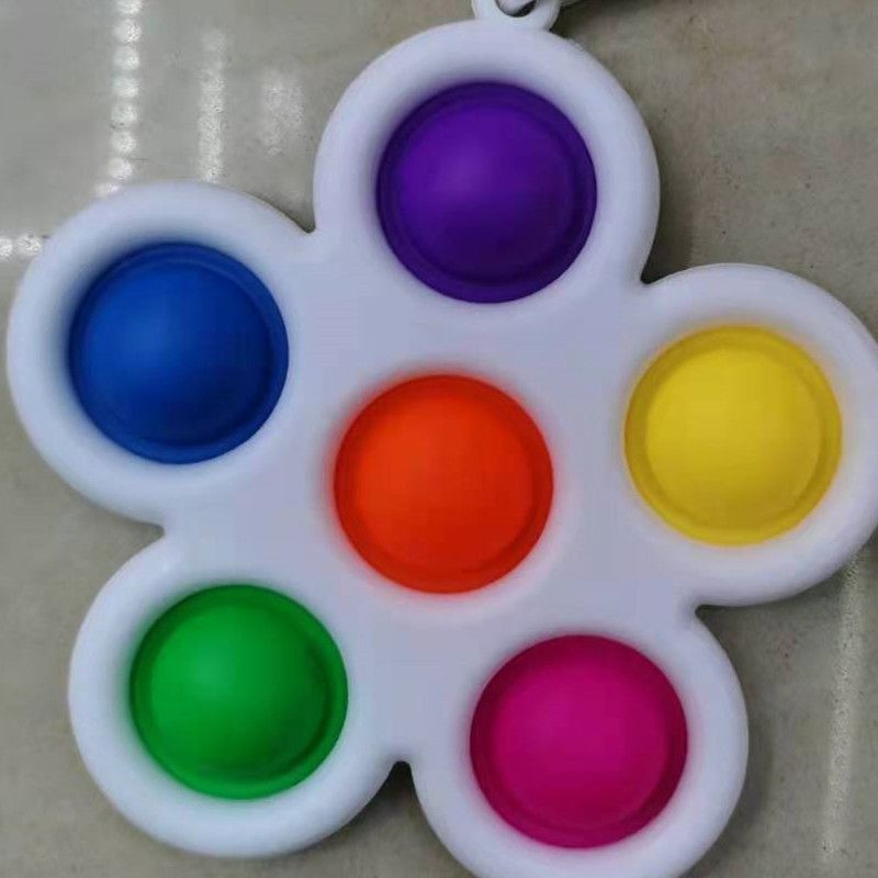 手指泡泡乐硅胶钥匙扣 灭鼠先锋钥匙扣解压减压太空杀钥匙扣小花款