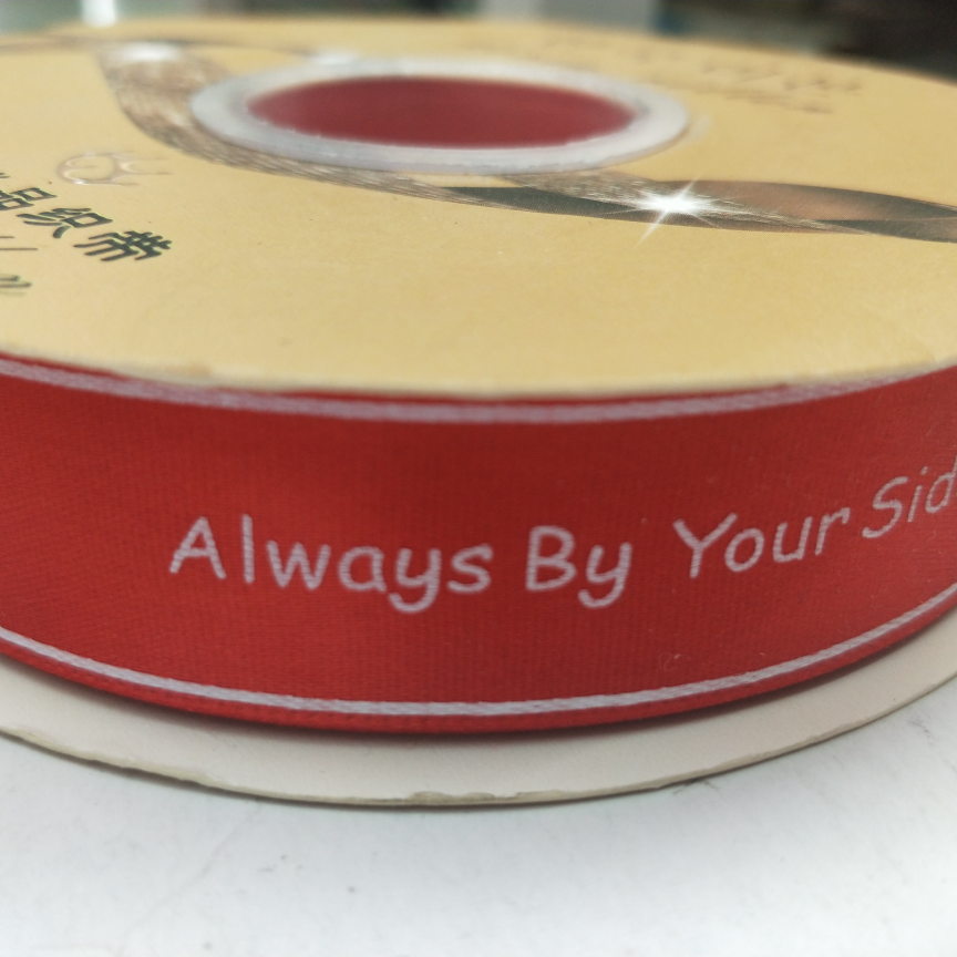 2.5CM polyester tape digital printing DIY production of bright red background always by your side