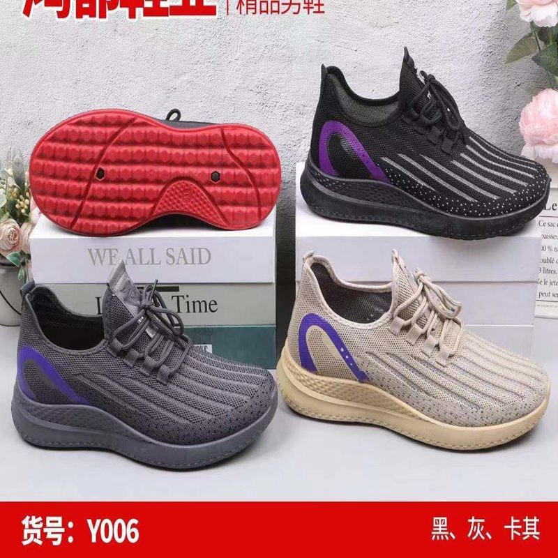 We offer a wide range of breathable sports shoes, casual shoes, odor-resistant and durable men's and women's shoes. All sizes are available, with LACES and elastic cuffs in multiple colors as shown in the picture. For price changes, please contact 44218-313# Specification image