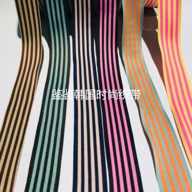 120346-韩国间色条纹 DIY手工蝴蝶结双色相间条纹服装配饰玩具帽子辅料