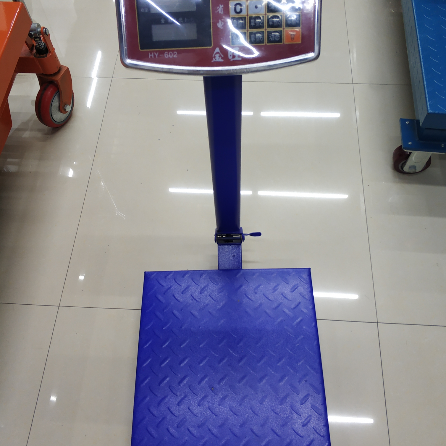 A 300kg scale