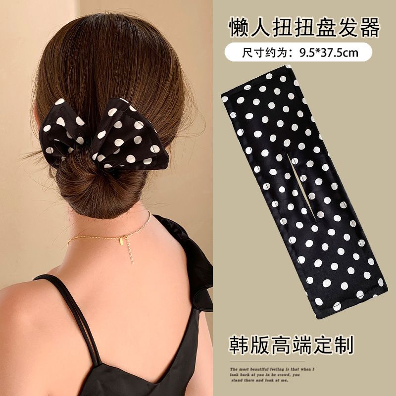 Bandeja de pelo negro punto de onda versión coreana moda versátil tendencia duradero ver