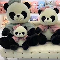 Factory direct plush doll cape Panda Baohua toy firm plush doll cartoon doll cute sleeping pillow lazy bed pillow