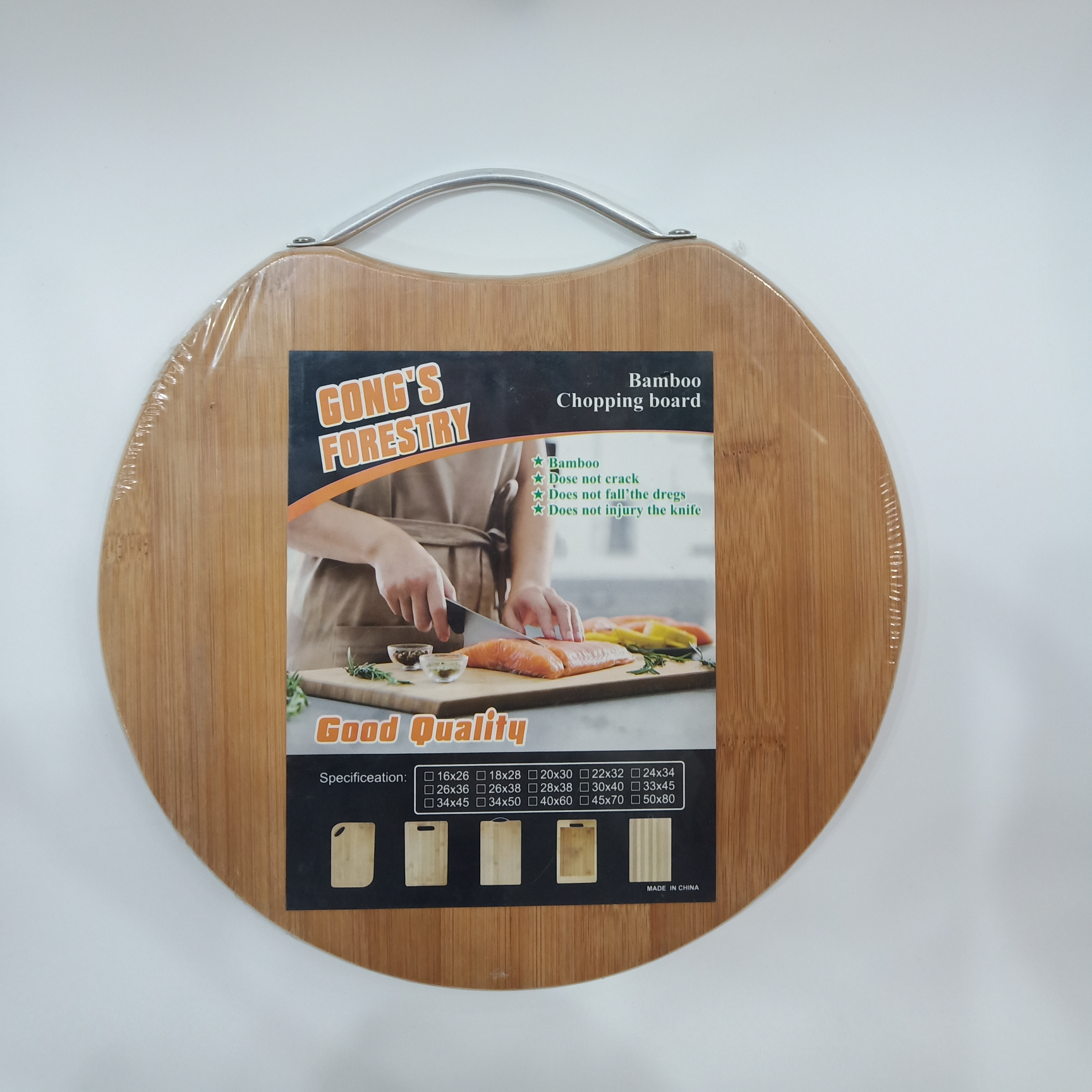 Aluminum tube round cutting board