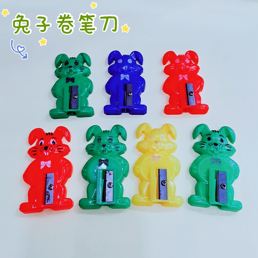 兔子卷笔刀幼儿学习用品挂板配件赠品厂家直销批发热销货源充足