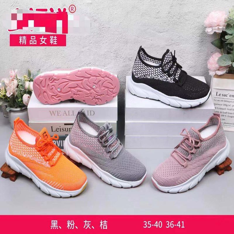 We offer a wide range of breathable sports shoes, casual shoes, odor-resistant and durable men's and women's shoes. All sizes are available, with LACES, elastic cuffs, and multiple colors as shown in the picture. For price changes, please contact 44218-341# details Picture