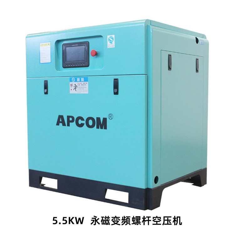 7.5kw screw compressor energy-saving and power-saving Shanghai screw compressor Screw air compressor production and wholesale detail image 1