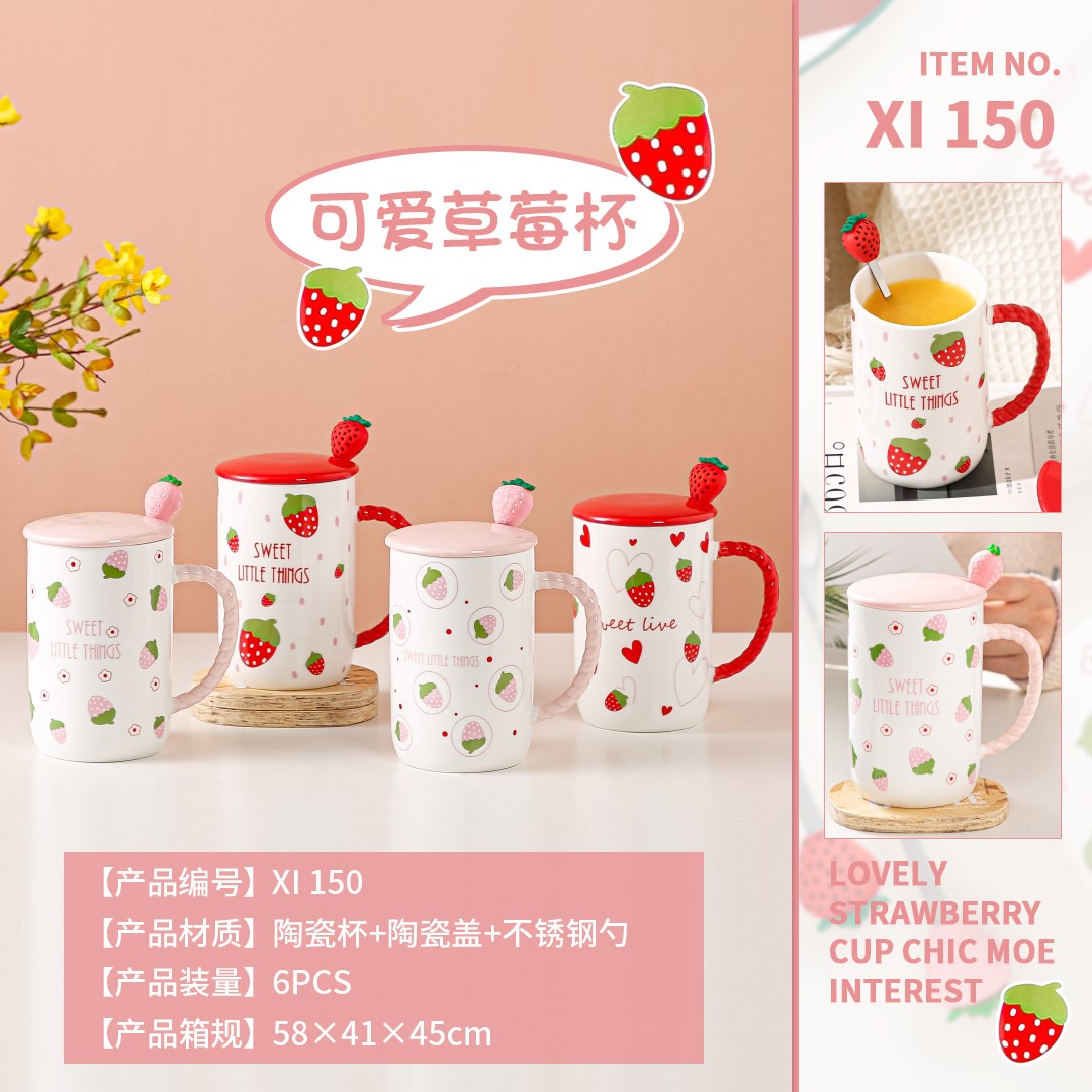 Creative and cute little clear strawberry mug, ceramic milk cup, breakfast cup, ins simple large-capacity water cup, Zhuoqia 066 detail image 2
