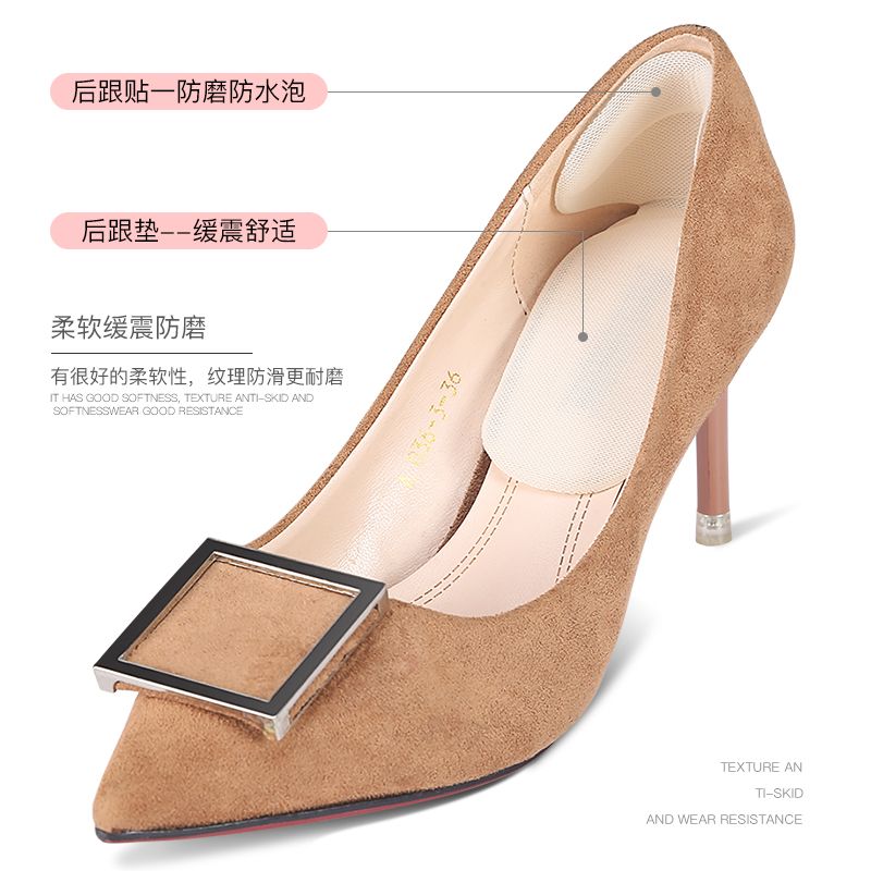 Heel pads to prevent heels from dropping, half-size insoles for women, thickened high heels with anti-rubbing insoles, large and small heel pads for shoes details Picture