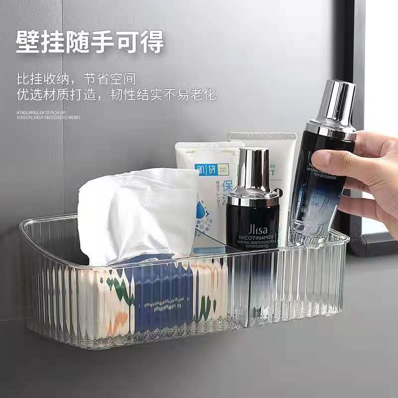 厕所纸巾盒/洗手间壁挂式白底实物图