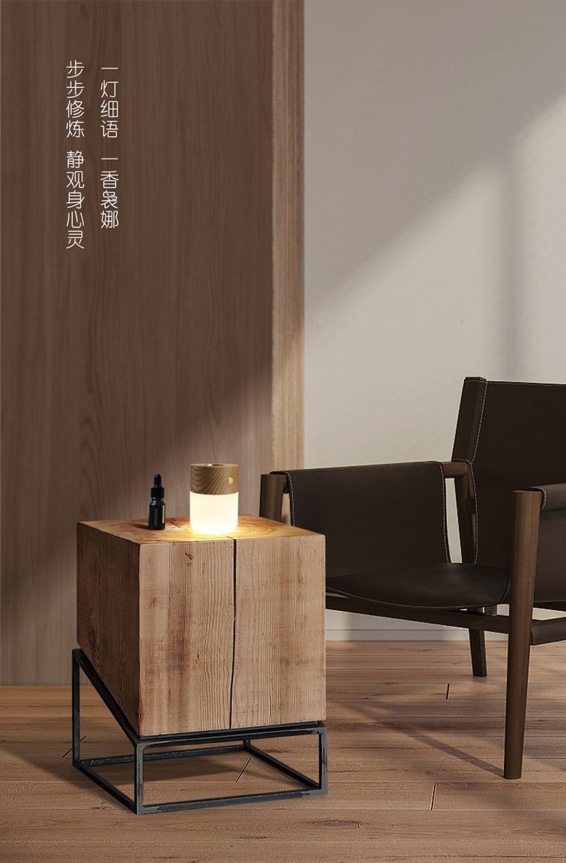 Great (Aromatherapy sleep aid lamp detail image 9