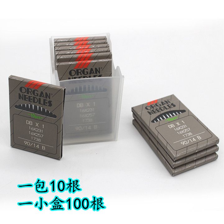 No. 16 organ UY128 machine needle sewing machine 冚 lathe three-needle five-thread UYX128GAS machine needle pig's mouth lathe Japanese imported machine needle Application Scenario