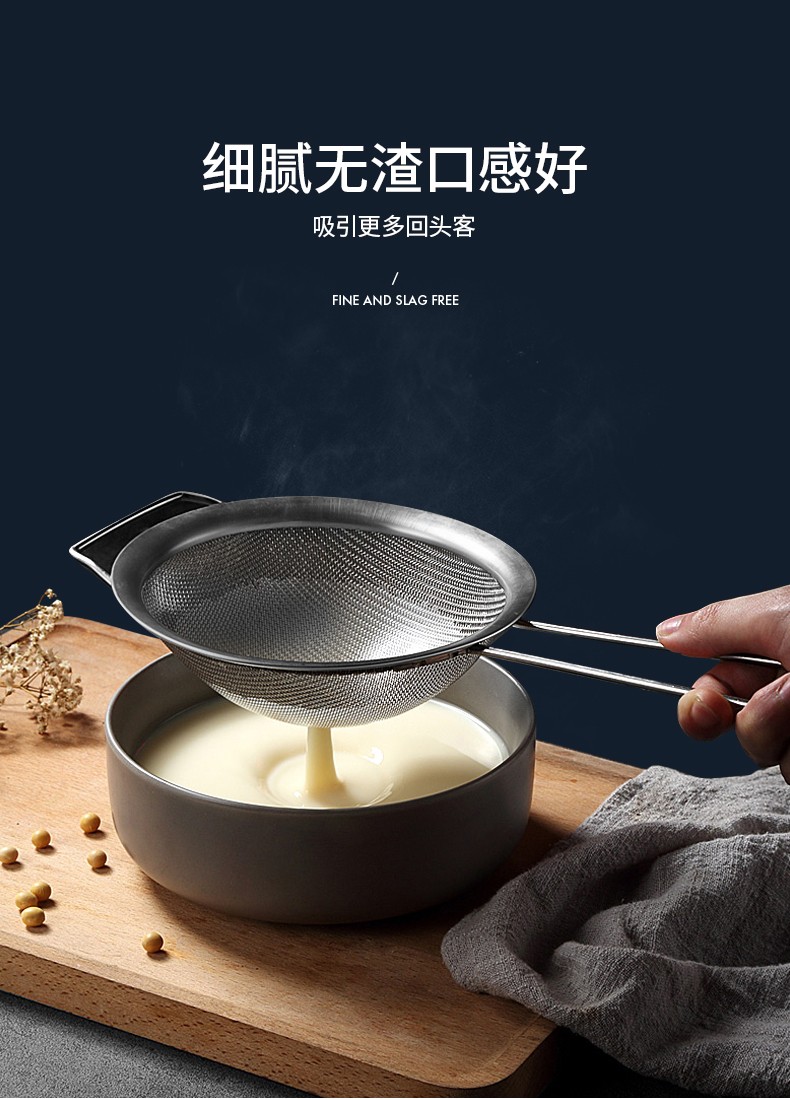 商用豆浆机大容量全自动现磨无渣分离免滤大型早餐店用加热打浆机15升详情图3