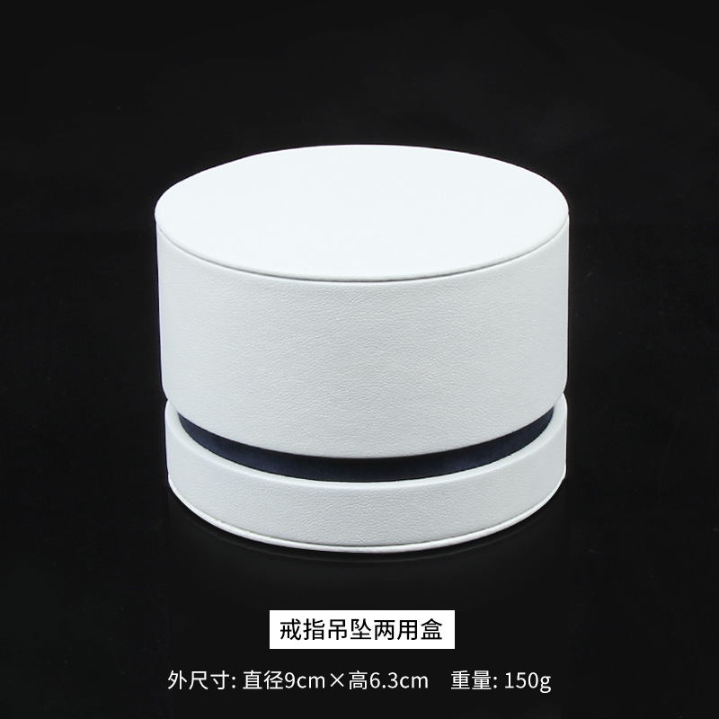 欧式珠宝首饰盒戒指盒定制钻戒盒戒指吊坠两用盒项链盒子礼物盒 1
