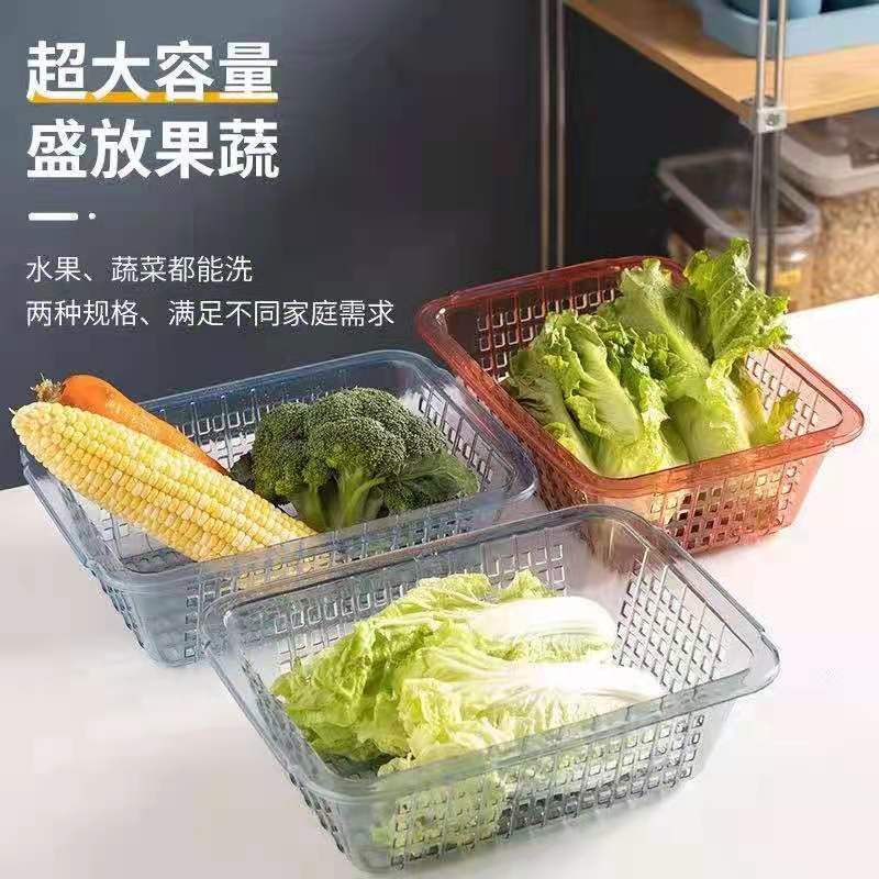 长方形塑料盆/加厚洗菜洗碗白底实物图