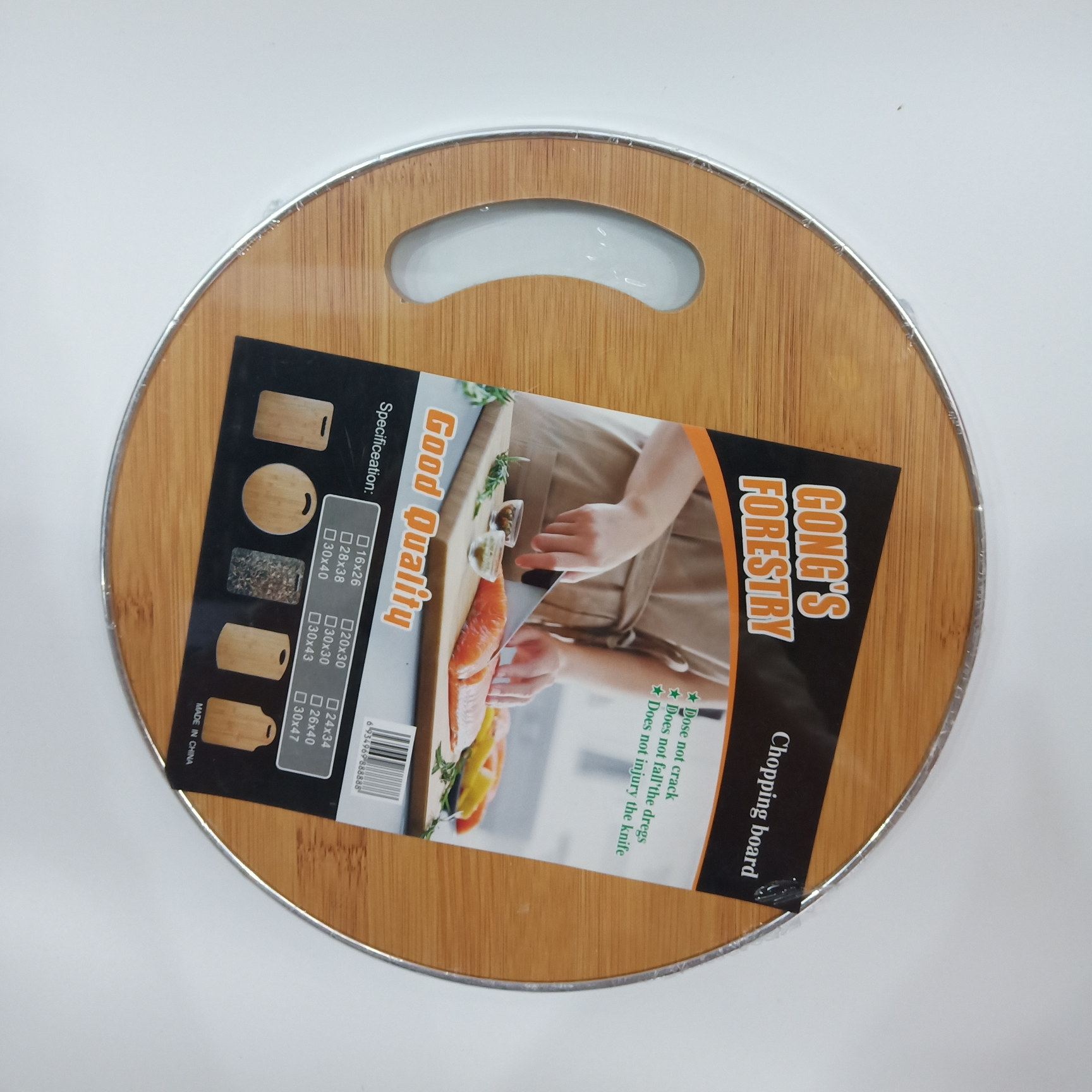 TA1564 Round fruit board