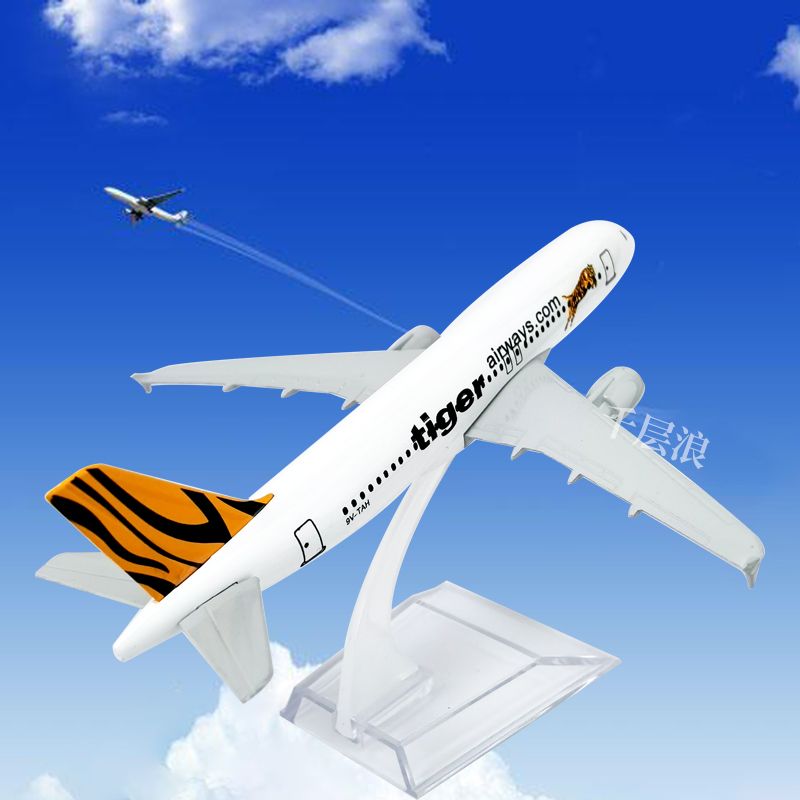 航空模型实物图
