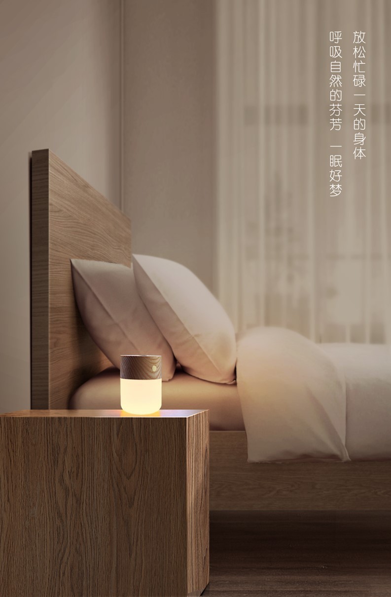 Great (Aromatherapy sleep aid lamp detail image 8
