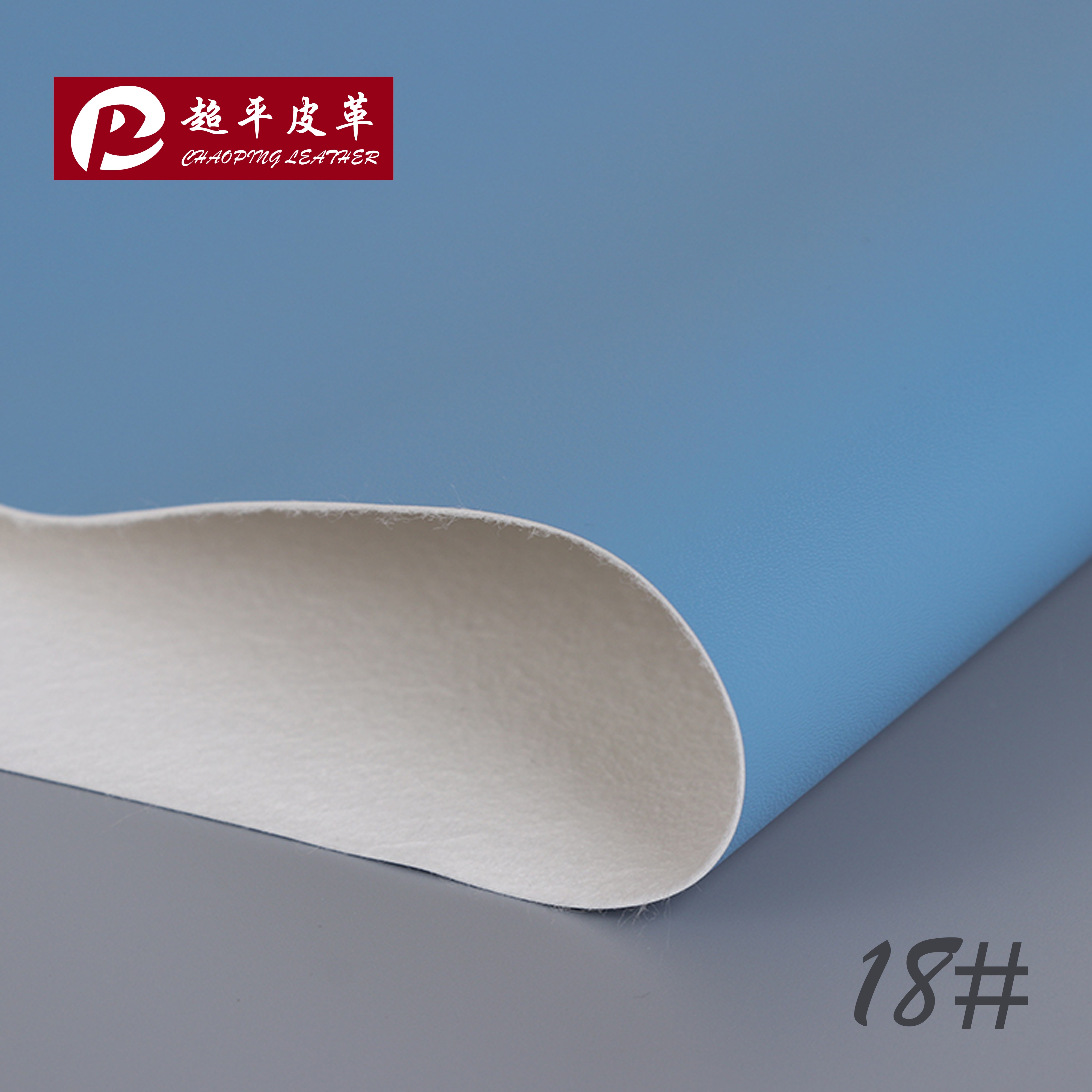 New in-stock PU leather eco-friendly fabric for luggage, B-100 texture PU leather with a skin-friendly touch, custom-made sofa fabric detail image 16