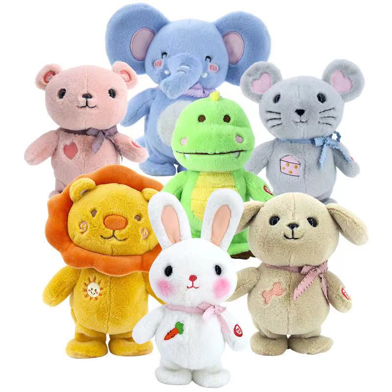 Yabeibi Music, Little Cute pet, Little Walking Cute pet, Dinosaur, Children's New Year gift details Picture