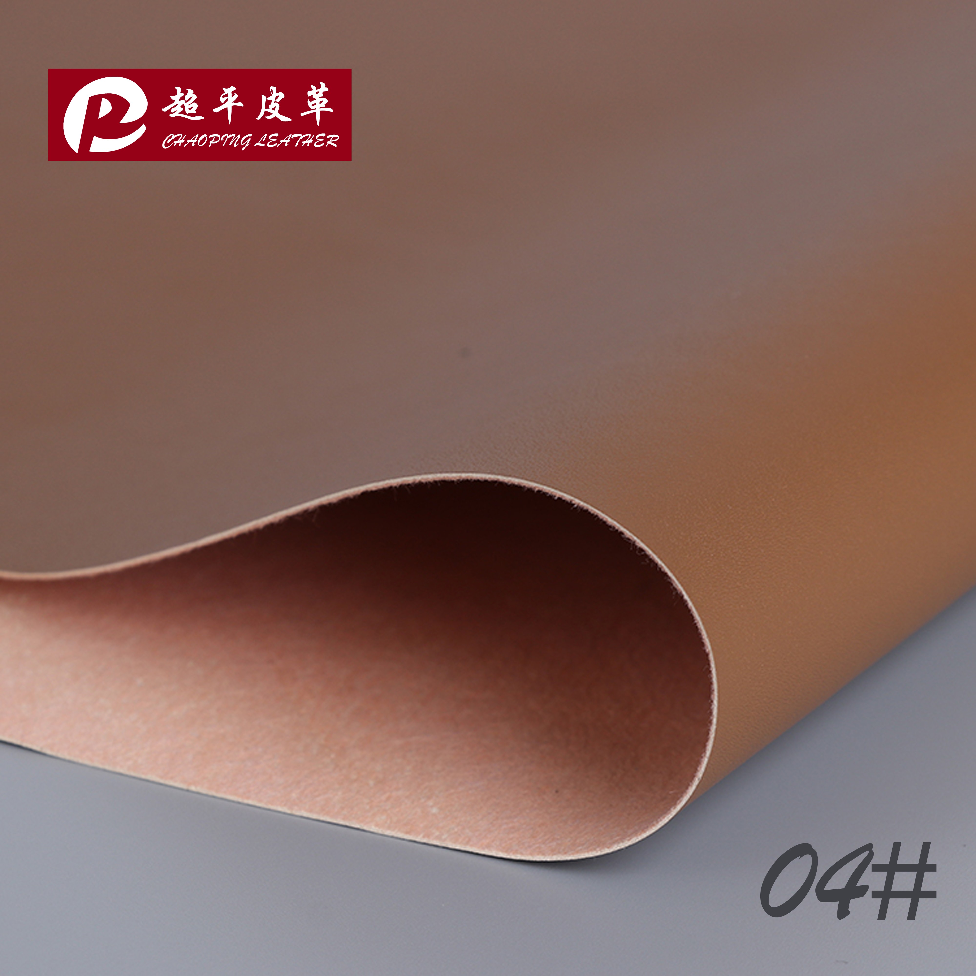 New in-stock PU leather eco-friendly fabric for luggage, B-100 texture PU leather with a skin-friendly touch, custom-made sofa fabric detail image 4