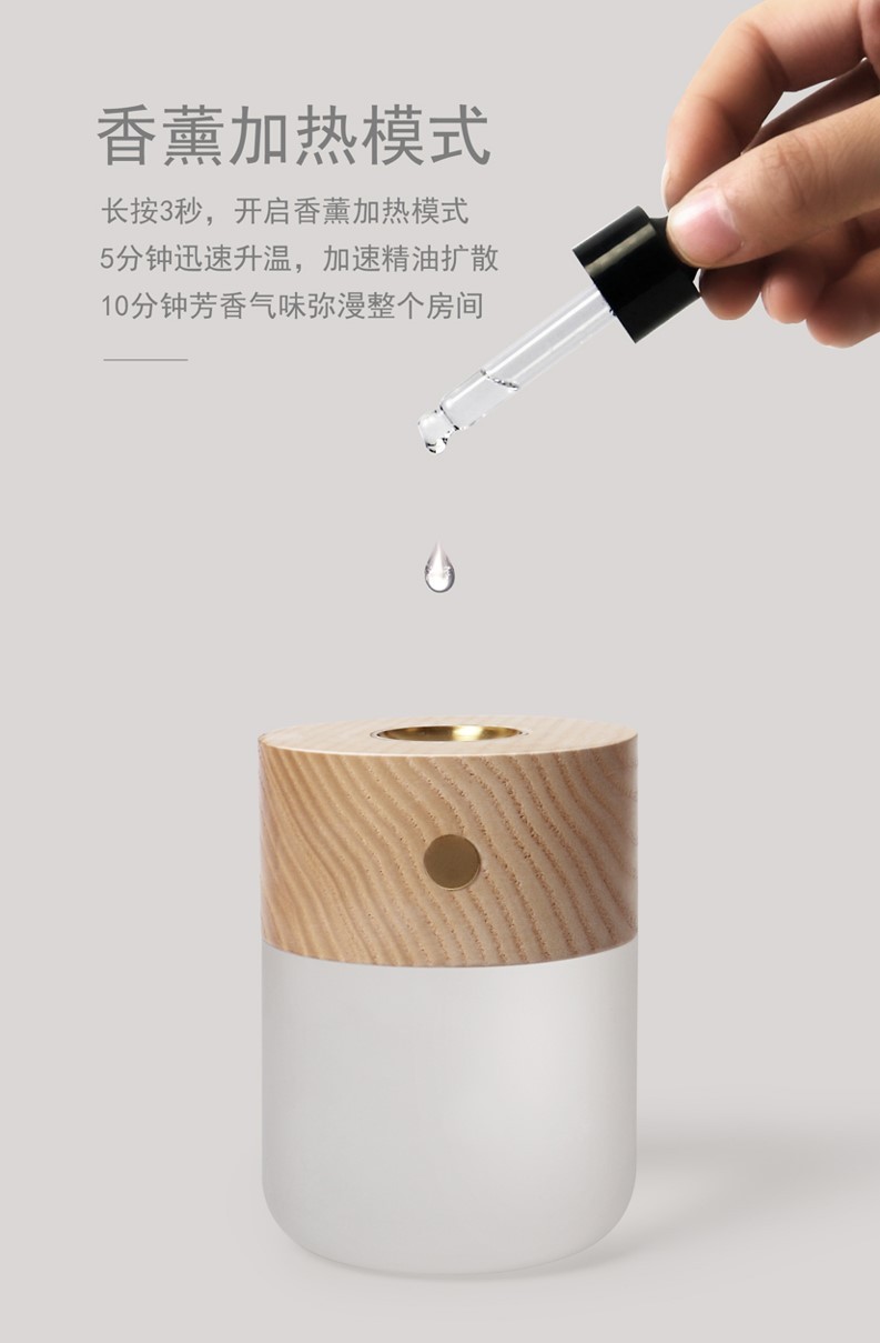 Great (Aromatherapy sleep aid lamp detail image 3