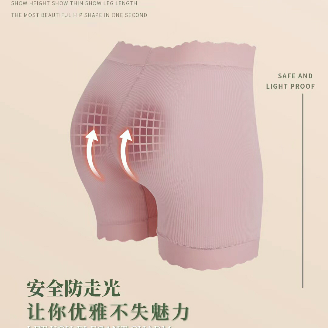 [Safety anti-exposure] Super elastic thread safety pants elegant yet charming Q2040#