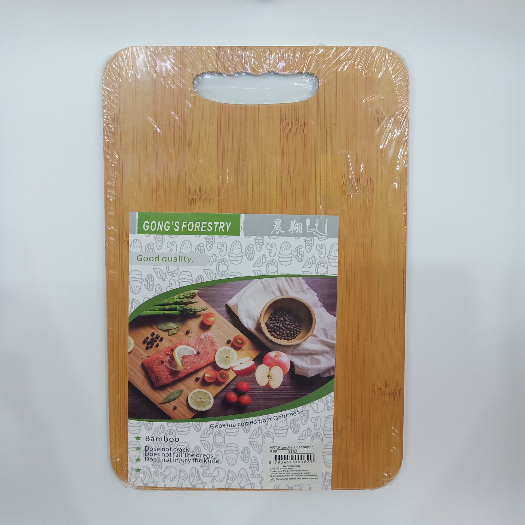 TA1560 rectangular fruit board full figure
