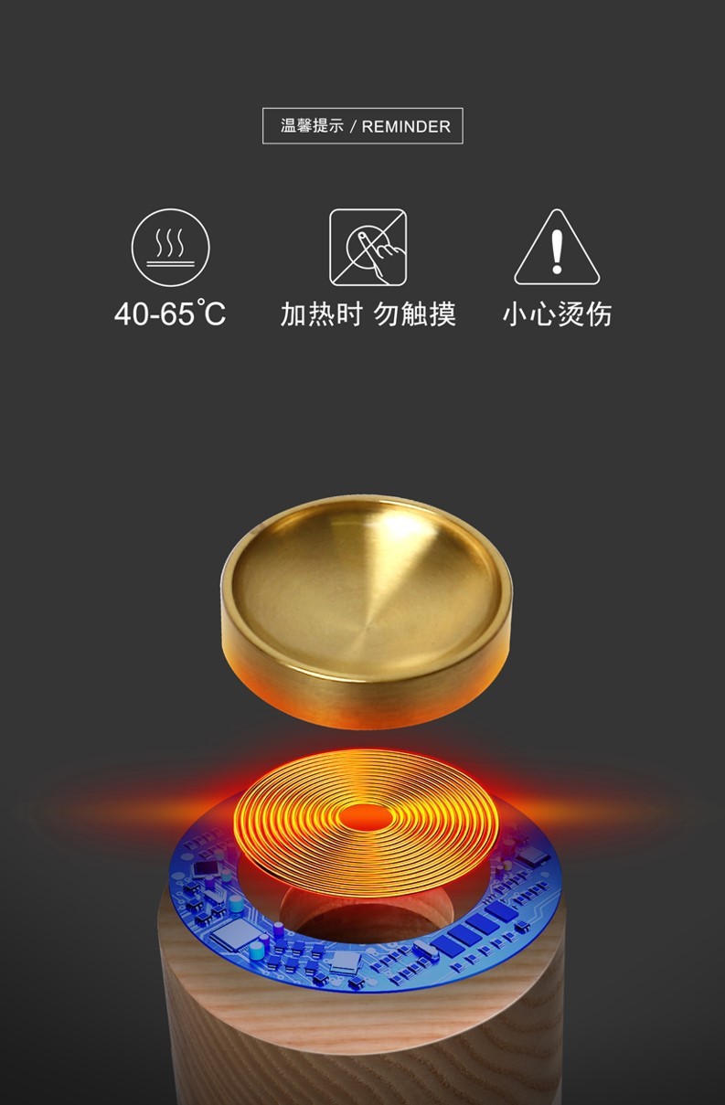 Great (Aromatherapy sleep aid lamp detail image 1