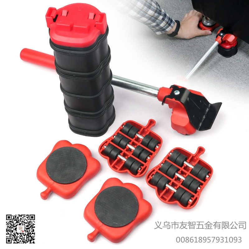 13pc move tools 移动工具 搬家器 thumbnail