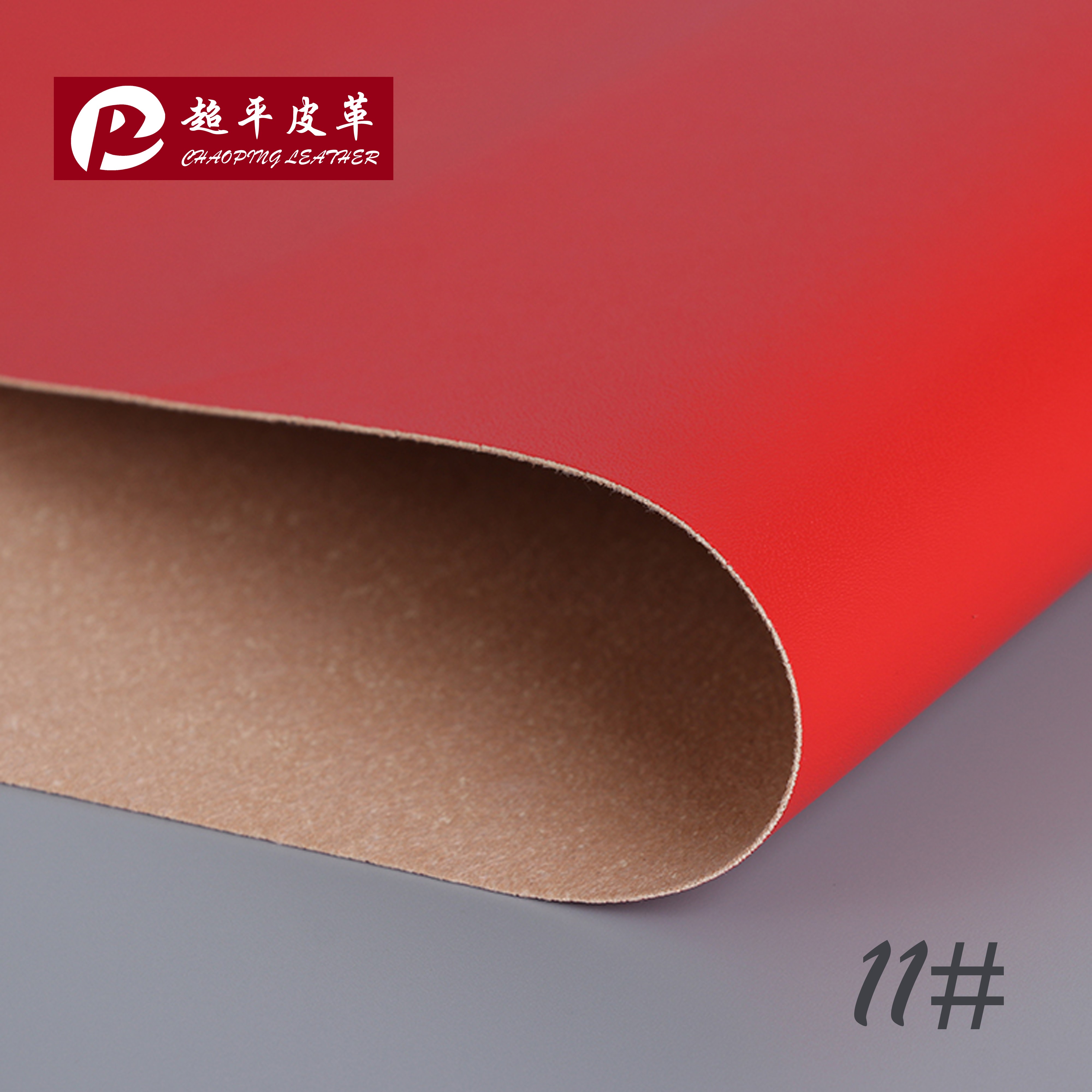 New in-stock PU leather eco-friendly fabric for luggage, B-100 texture PU leather with a skin-friendly touch, custom-made sofa fabric detail image 10