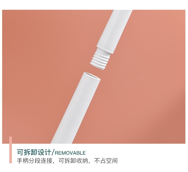 540吸壁式新色马桶刷详情图9