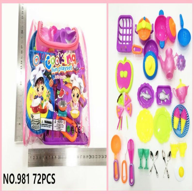 餐具111as 达瓦餐具111