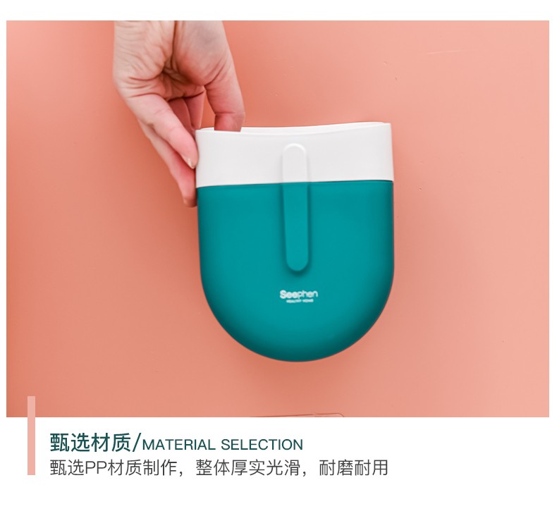 540吸壁式新色马桶刷详情图10