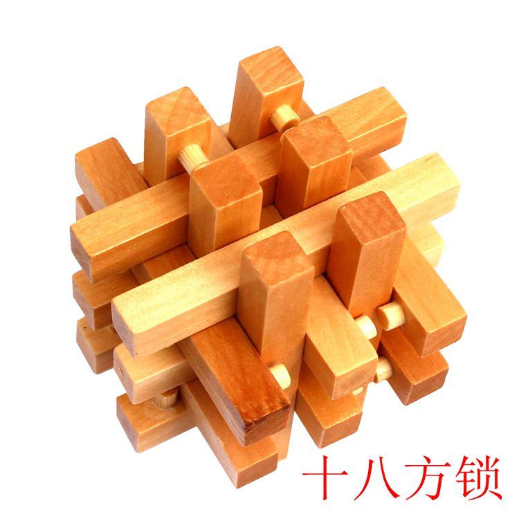 Wooden toys, educational toys, classic educational Kongming lock, Lu Ban educational unlock, brain-teasing decryption educational toys, Eighteen Directions Lock, educational Kongming lock Item Picture