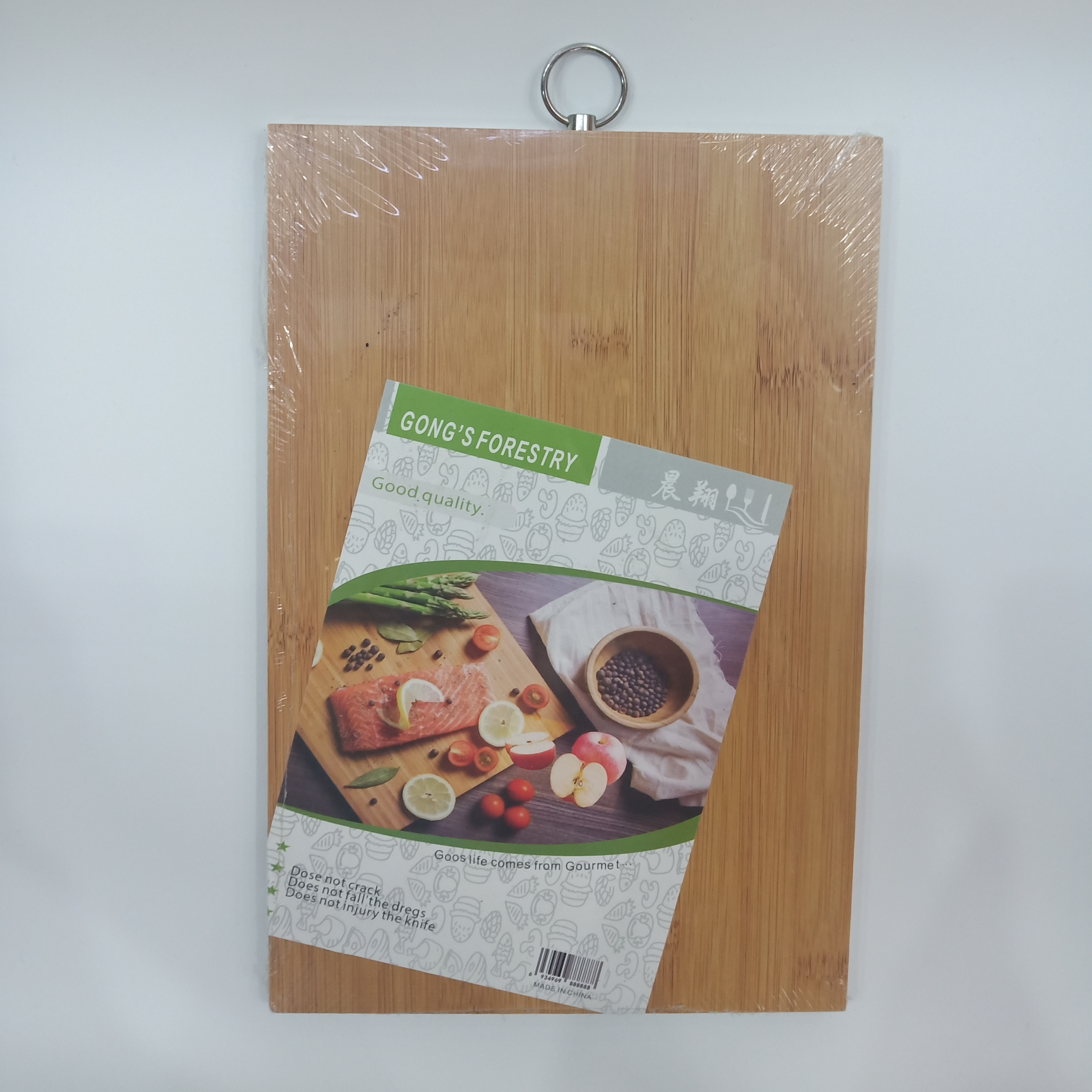 20*30 fruit board with rings