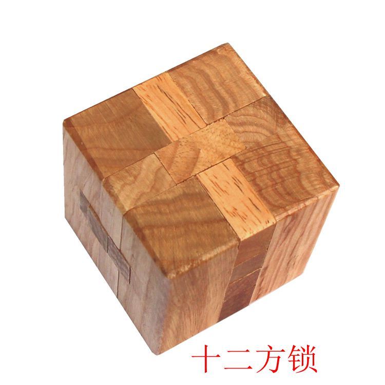 Wooden toys, educational toys, Lu Ban educational unlocking, brain-teasing decryption educational toys, classic educational Kongming lock, Twelve Directions lock, educational Kongming lock