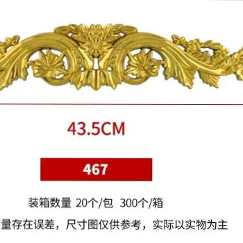 塑料花，塑料花，镀金电镀花，电镀塑料花详情图1