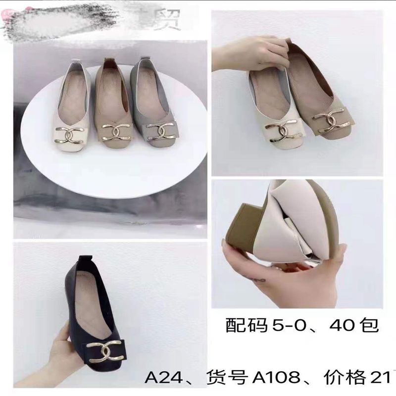 41552 Wholesale fashionable new women's sporty, comfortable and breathable sandals and leather shoes, fashionable and versatile women's sporty, comfortable and breathable casual shoes, fashionable and versatile S100