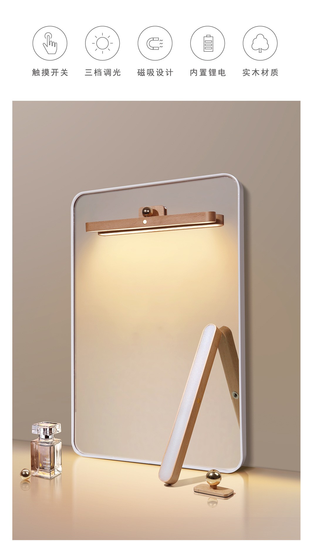 Great (Front mirror fill light) detail image 6