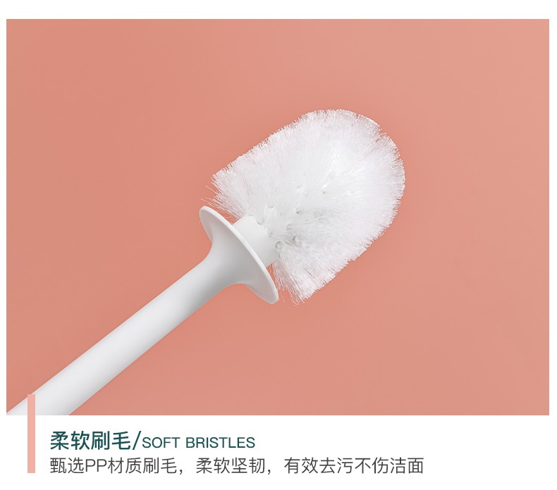 540吸壁式新色马桶刷详情图8