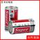 华太电池一号电池 R20S铁壳1号电池大号燃气灶干电池现货批发图