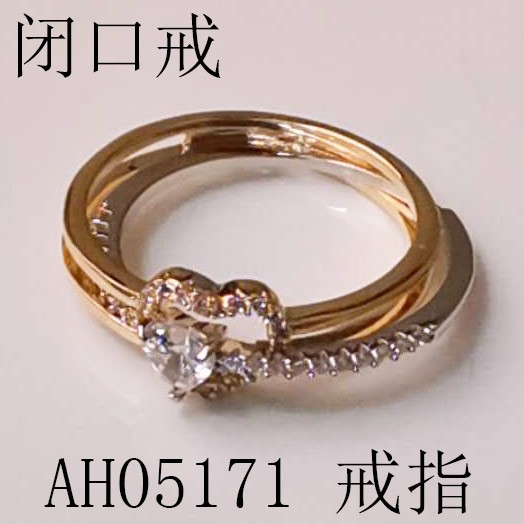 The ring features a fashionable, individual, light luxury and niche design, with an exaggerated and high-end feel and a cold style. It is a new 2021 ring model 256 detail image 1