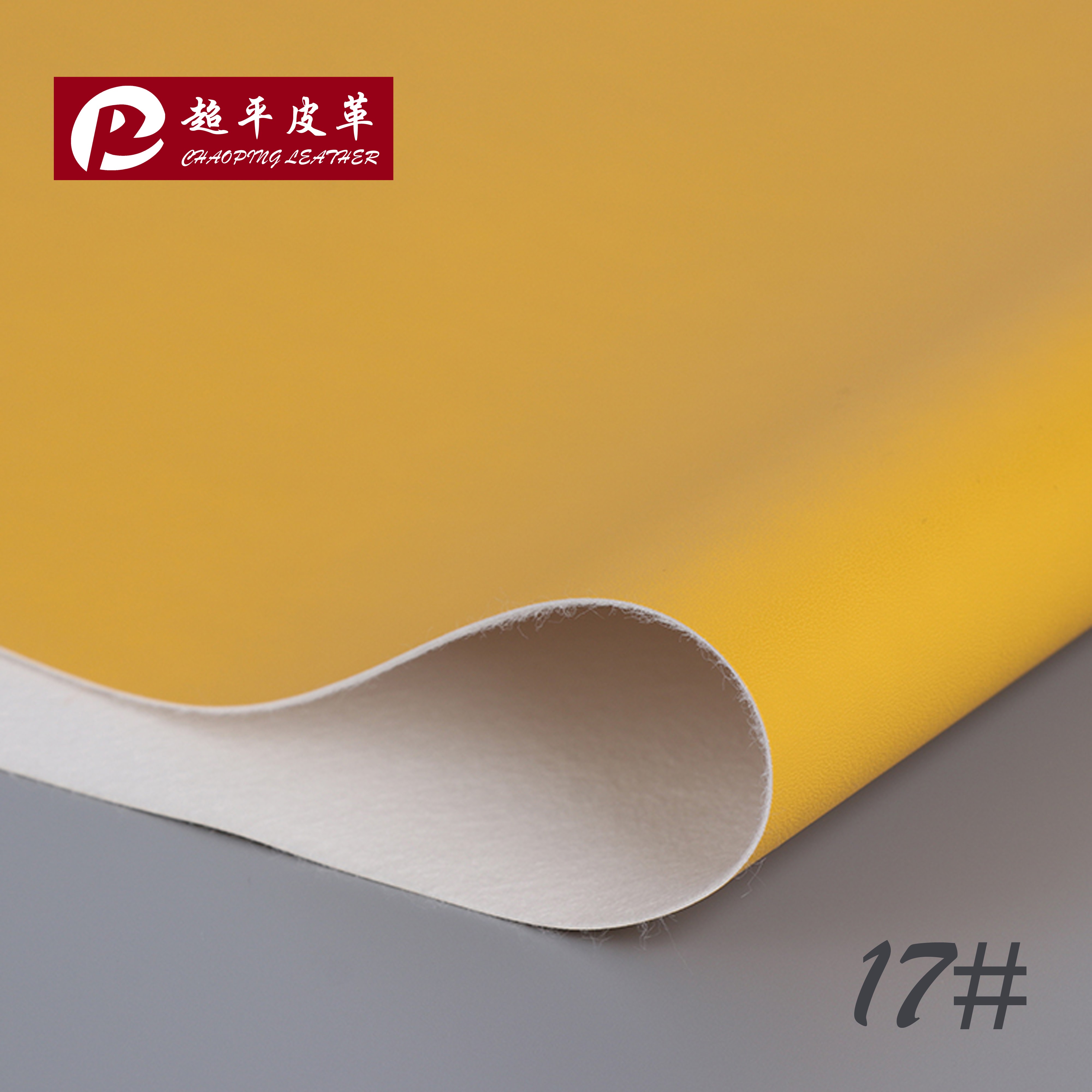 New in-stock PU leather eco-friendly fabric for luggage, B-100 texture PU leather with a skin-friendly touch, custom-made sofa fabric detail image 15